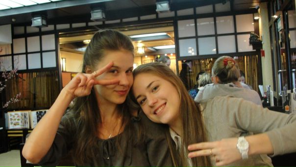 №58, Юлия Пизюра, Волгоград №58, Юлия Пизюра, Волгоград