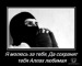 Bokin Alban фотография #3 (источник - https://vk.com/id107879609)