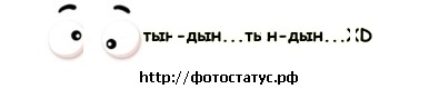 №7, Слава Гнилицкий, 30 лет, Сватово №7, Слава Гнилицкий, 30 лет, Сватово