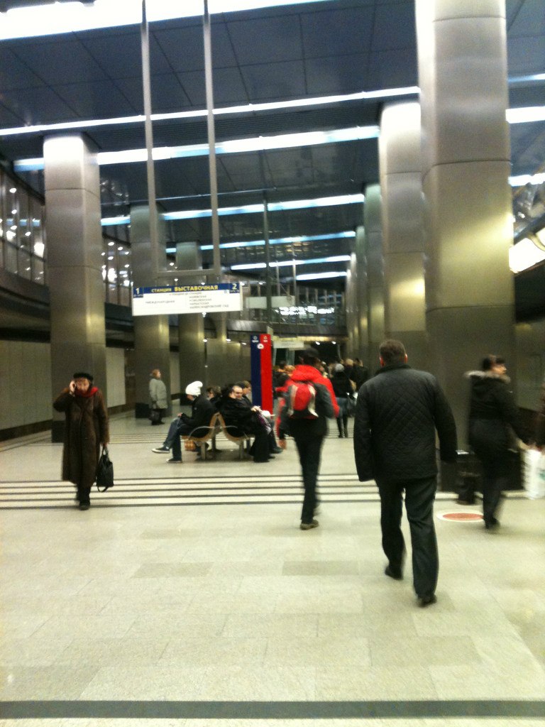 Рашит Усманов | Уфа