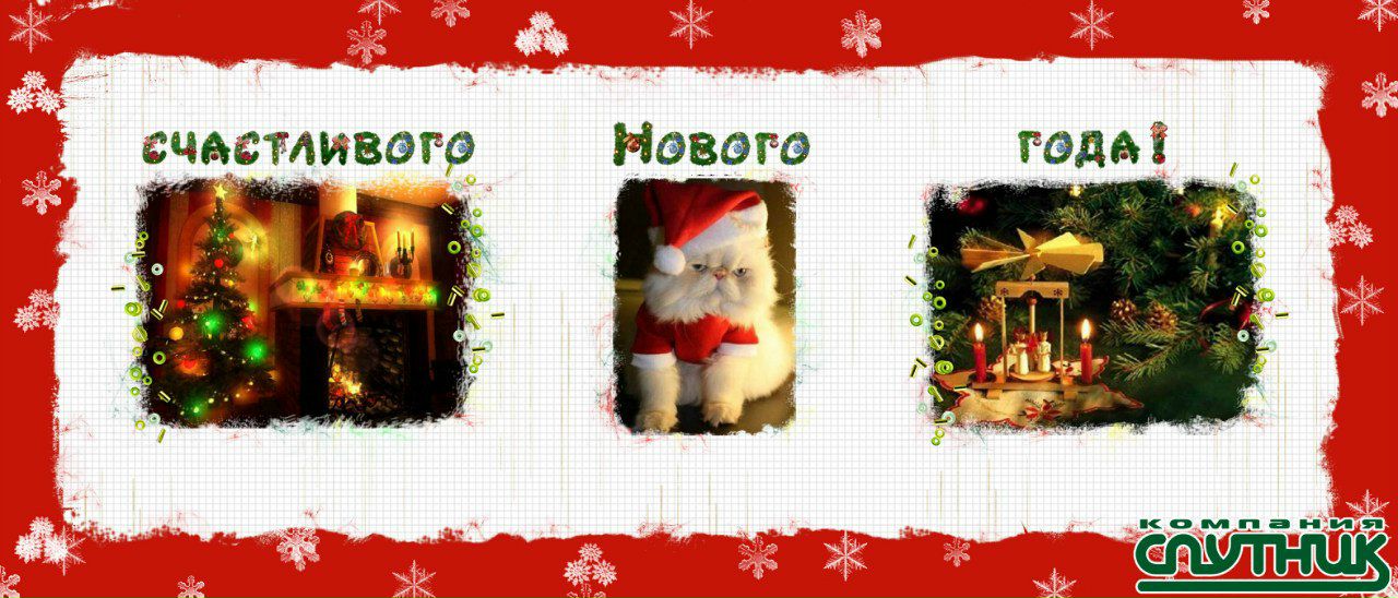 Юлия Щербакова | Самара