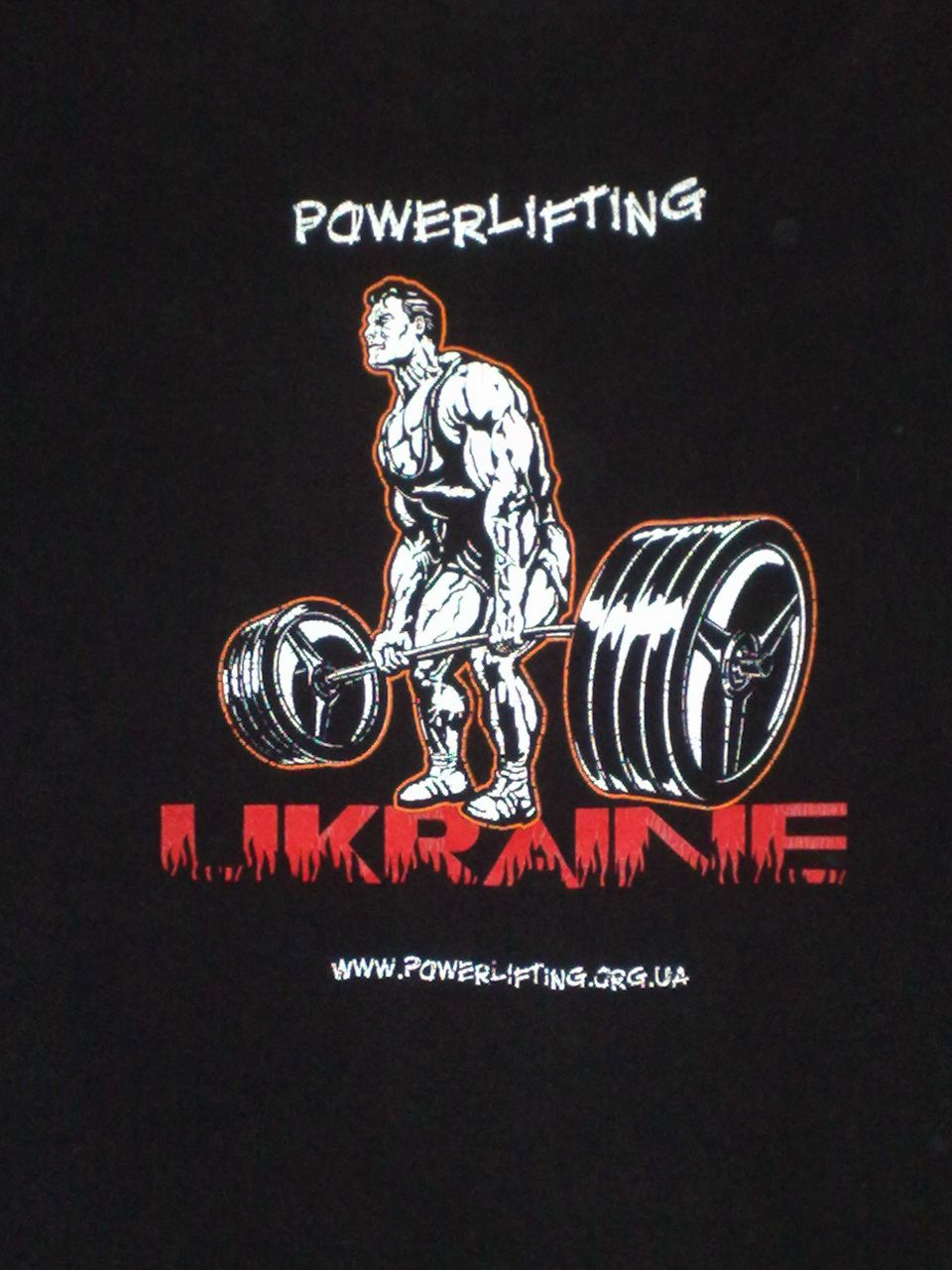 Артур Марчук | Берегово