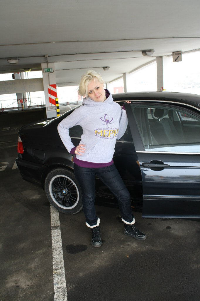 Сергей Чайковский Chainik | Москва