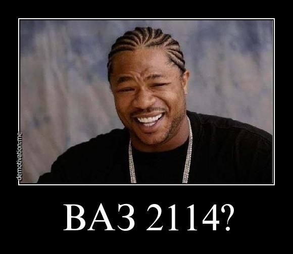 Сергей Рогушин | 