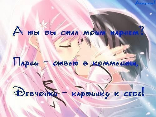 №97, Vladusik Filatova, Одесса №97, Vladusik Filatova, Одесса