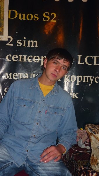 №99, Бодя Шлапко №99, Бодя Шлапко