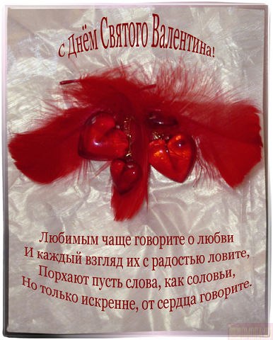 №25, Лариса Мартынцева, Новороссийск №25, Лариса Мартынцева, Новороссийск