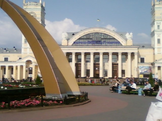 Юлия Троц | Харьков