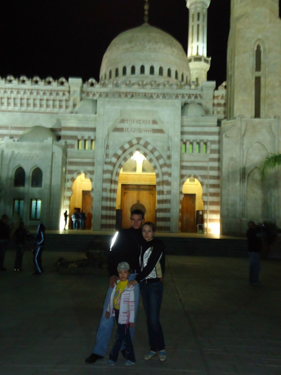 Ирина Середа (Котунова) | Марганец