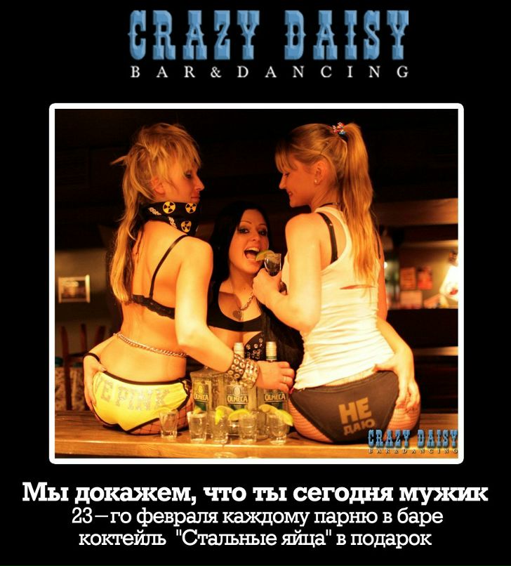 Александр Архипов | Москва