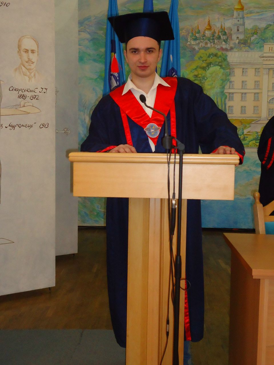 Руслан Подгорняк | Киев