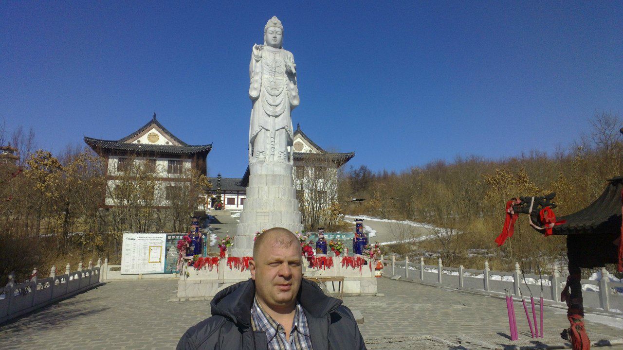 Игорь Васильев | Москва