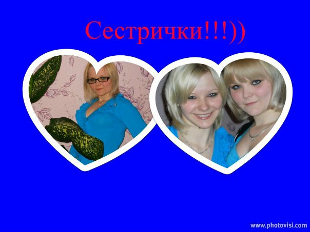 №60, Оксана Нестерова, Черемуха №60, Оксана Нестерова, Черемуха