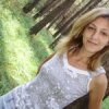 Аватар: Інна Полегенько
