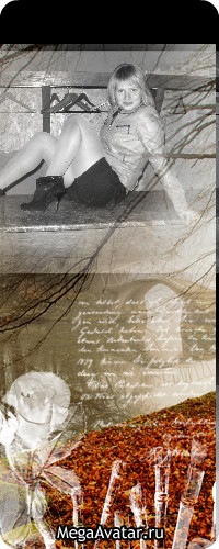 №69, Виктория Роговая, 01.10, Полтава №69, Виктория Роговая, 01.10, Полтава
