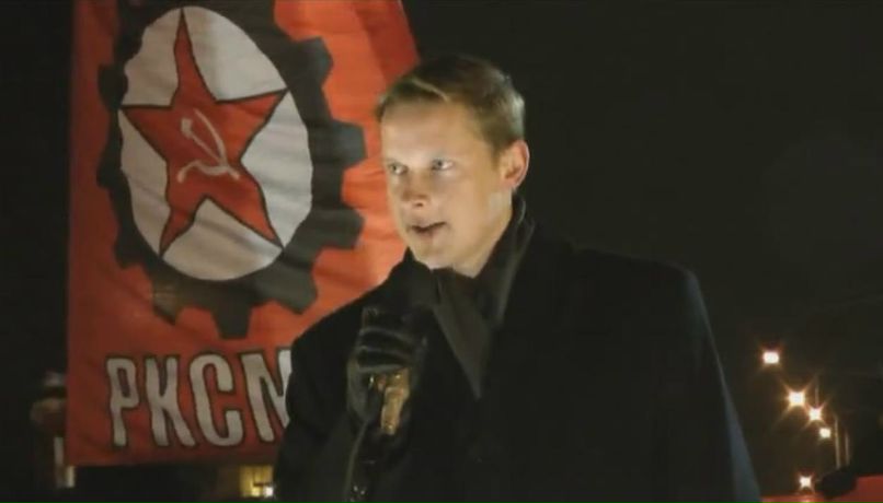 Евгений Тетерев EvGeNiCH | Москва