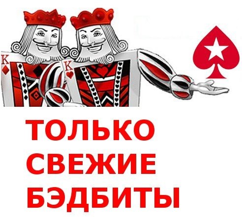 Александр Иванов | Харьков