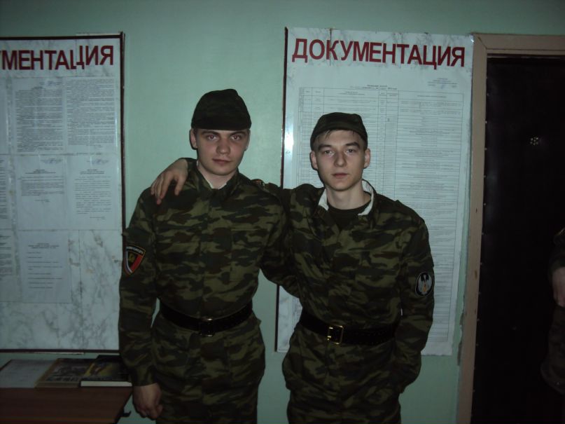 Максим Ацепаев | Москва