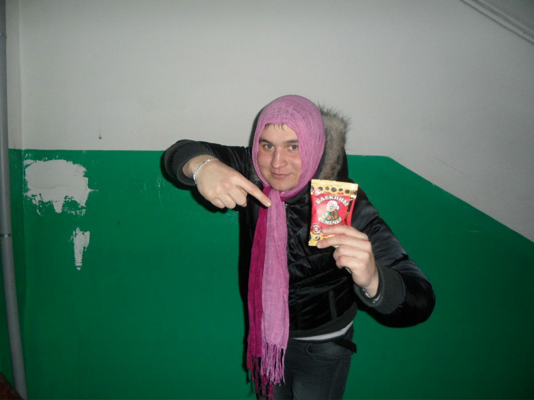 Павлик Морозов ஐ.•°*”˜˜” ☆˙·٠•●๑۩۩۞۩۩๑●• | Казань