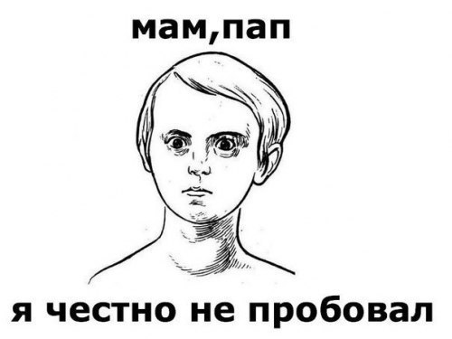 Виталий Чернявский | Харьков