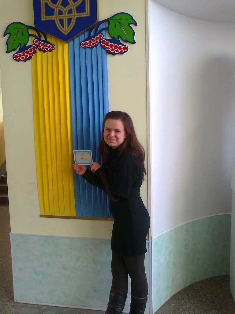 Антоніна Пйорова | Бар