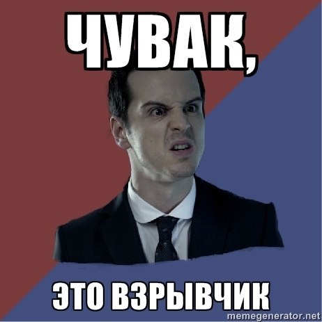 Егор Смирнов | 