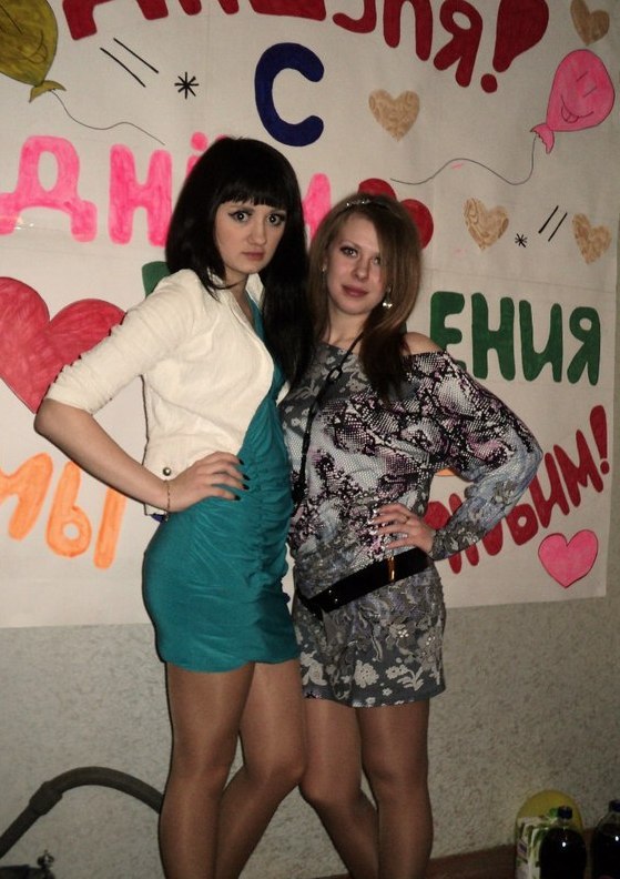 Дарья Вивчар | Кировск