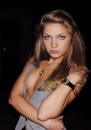 Фотография Багрий Алины