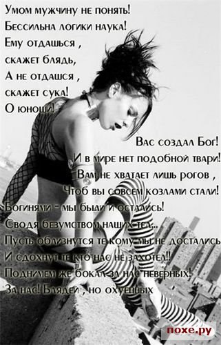 Ольга Ушакова фотография #1