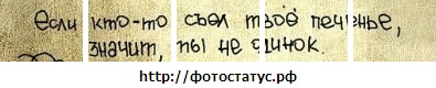 №39, Іван Твердохліб, 38 лет, Теребовля №39, Іван Твердохліб, 38 лет, Теребовля