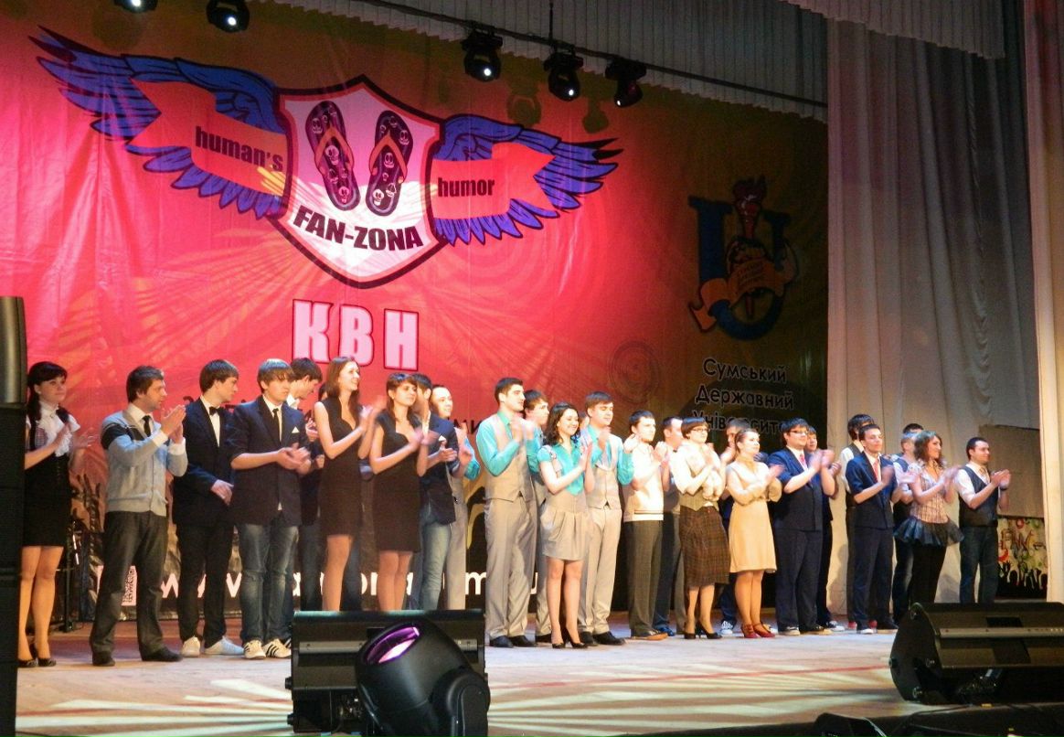 Марина Сланченко(Шабадах) | Сумы