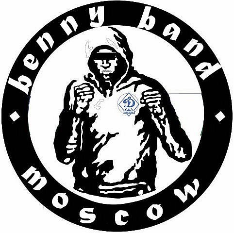 Вячеслав Петрович | Москва