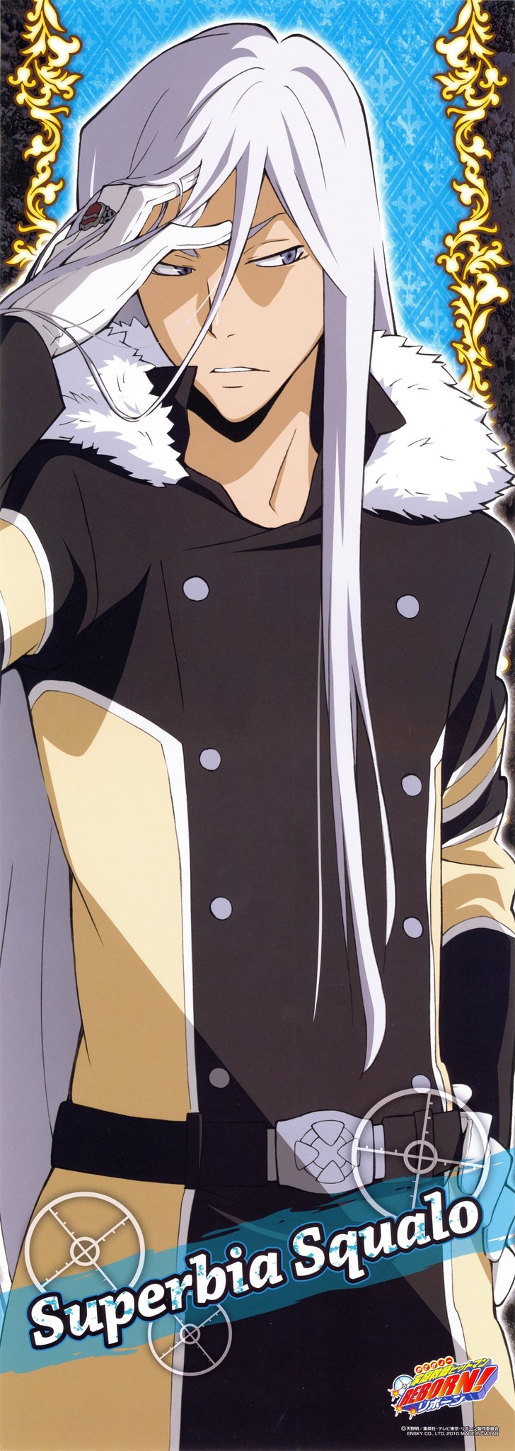 Вика Байбородина | Новокузнецк