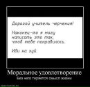 Фотография Ник Иончик