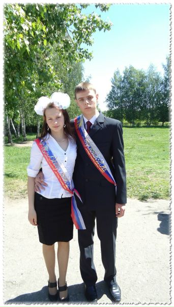 №9, Илья Алеев №9, Илья Алеев