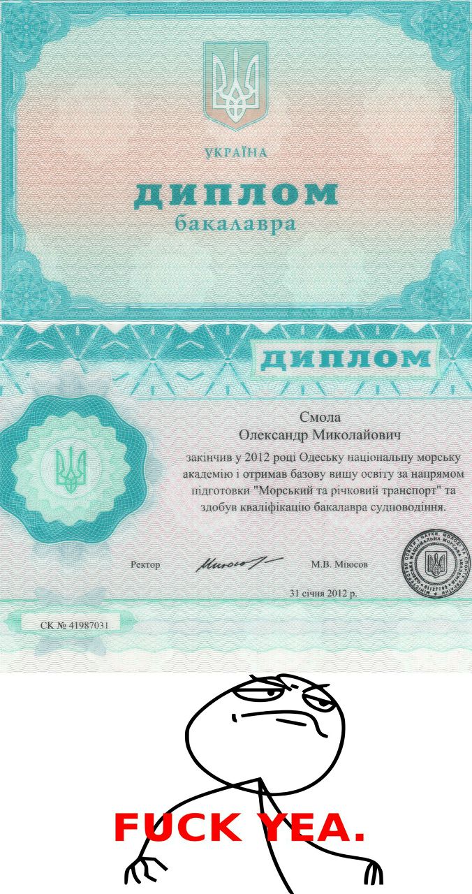 Александр Смола White_Project [TOP] | Мариуполь