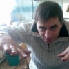 Аватар: Дима Амшей