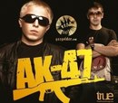 Фотография Цветкова Александра