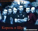 Фотография Женёк Липатов