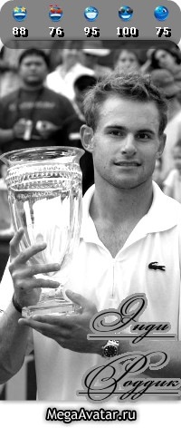 №99, Валерия Котова, Москва №99, Валерия Котова, Москва