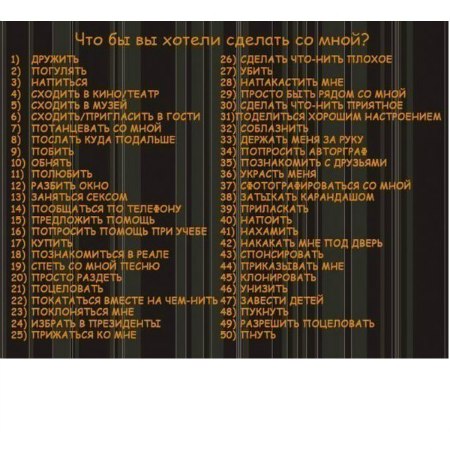 Ольга Ковалёва Танькес :P | 