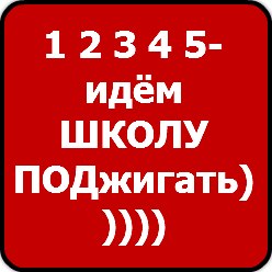 Владимир Гнатенко | Запорожье
