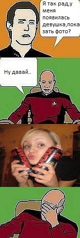 №125, Игорь Александрович №125, Игорь Александрович