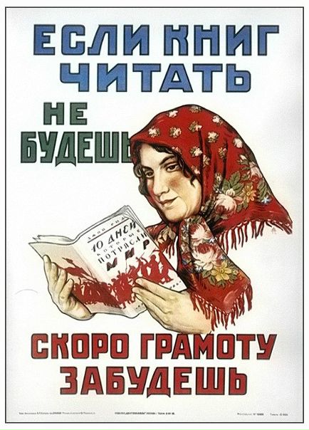 №4, Мира Багманова, 35 лет, Новосибирск №4, Мира Багманова, 35 лет, Новосибирск