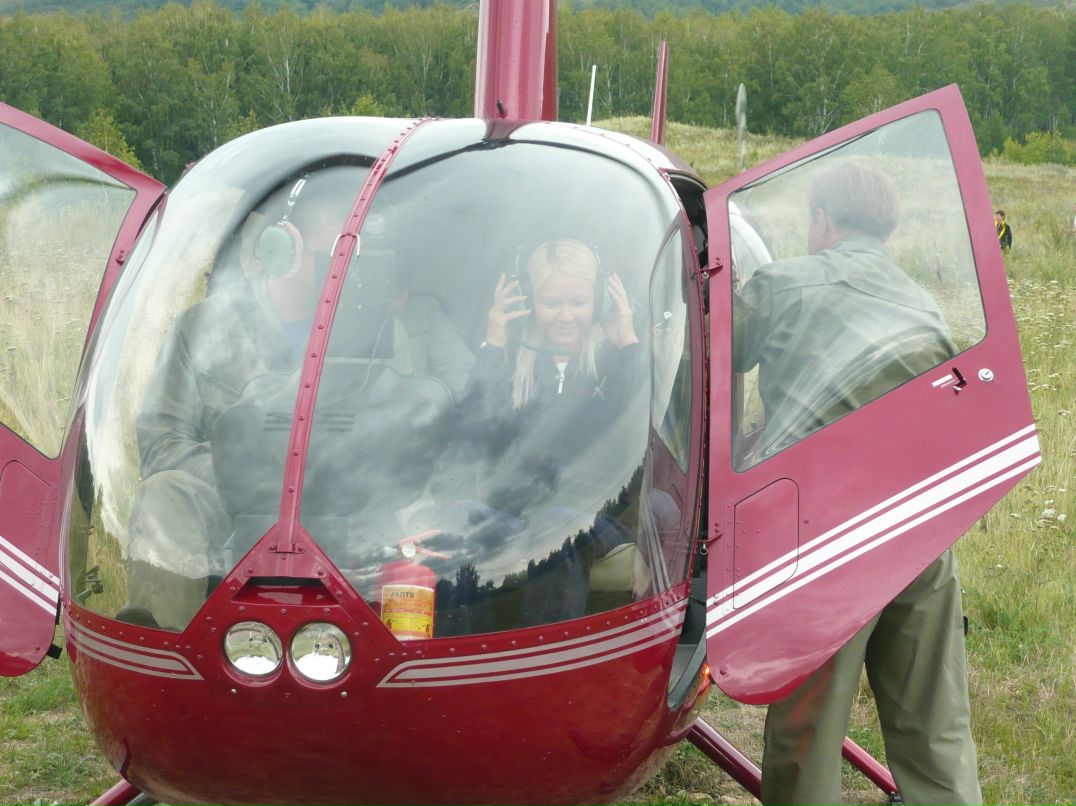 Анна Рыжикова | Магнитогорск