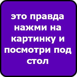 Виталий Гегель сергеевич | Тольятти