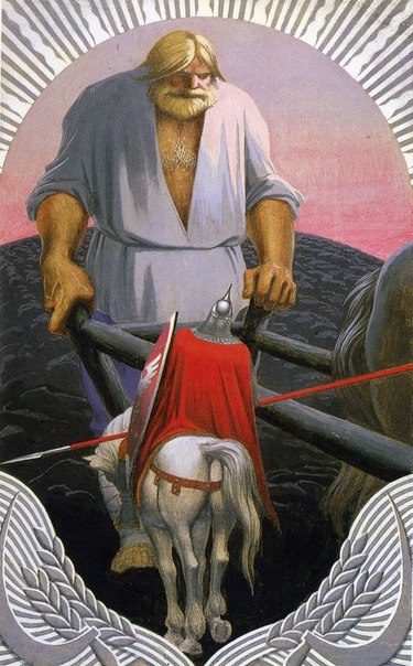 Димка Магазеев Магаз | 