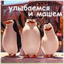 Гульнара Горячева | Санкт-Петербург