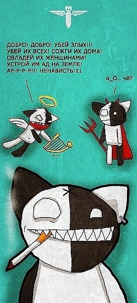 Владимир Ражев 