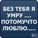 Лиза Шашкина фотография #4 (источник - https://vk.com/id97070672)